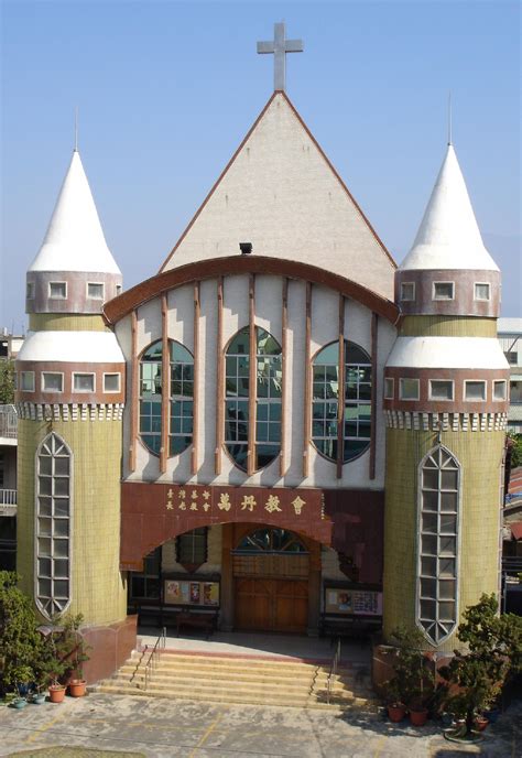 萬 丹 教會